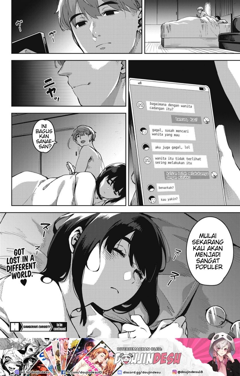 Kiken na Koukishin: Chapter chapter-1 - Page 31