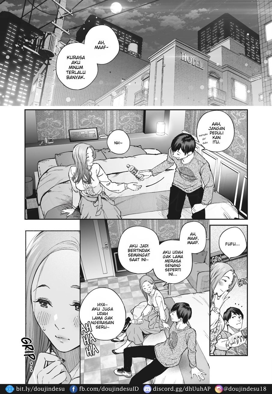 Kikkake: Chapter chapter-1 - Page 10
