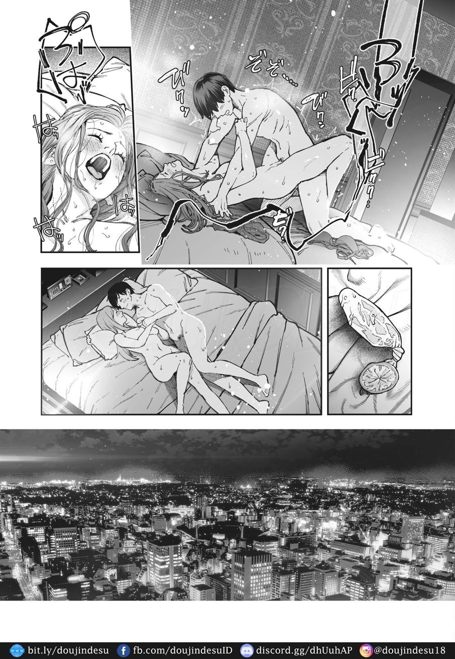 Kikkake: Chapter chapter-1 - Page 25