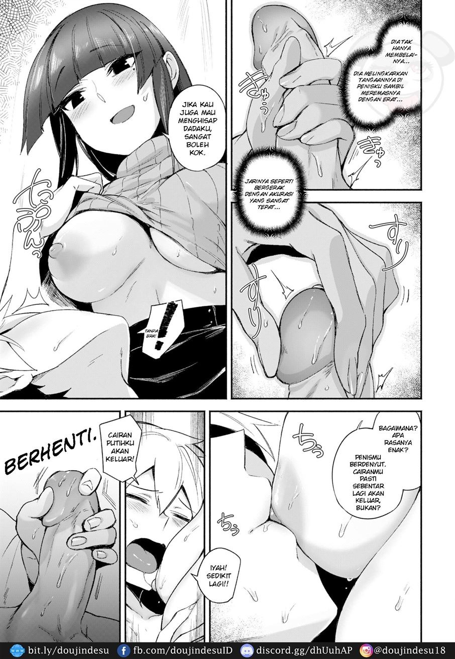Kimi ni Chuu: Chapter chapter-1 - Page 7