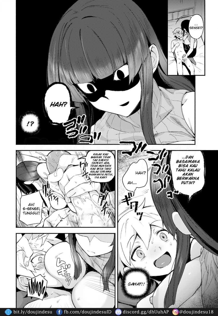 Kimi ni Chuu: Chapter chapter-1 - Page 8