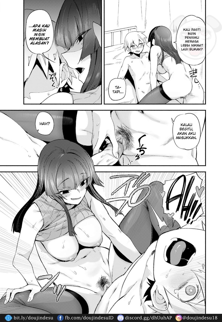 Kimi ni Chuu: Chapter chapter-1 - Page 13