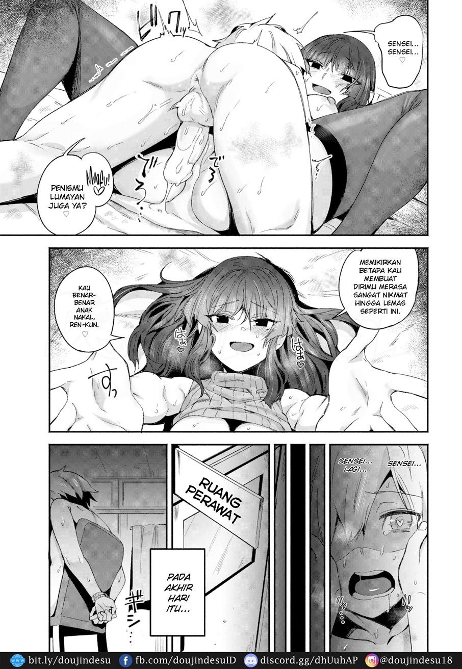 Kimi ni Chuu: Chapter chapter-1 - Page 21