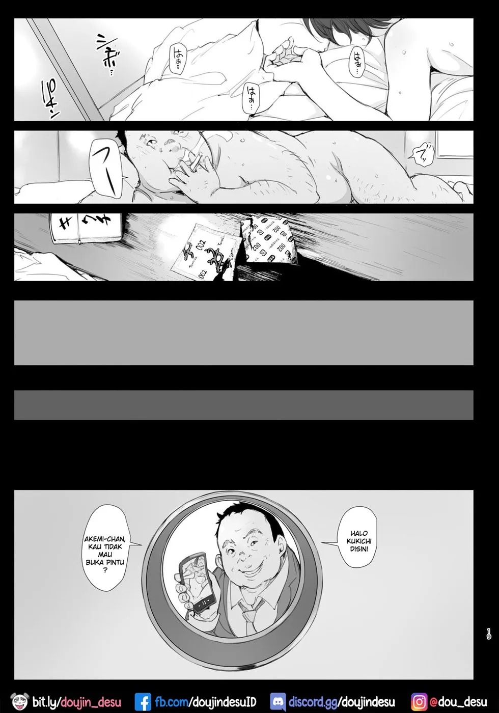 Kimi no Kanojo Yokatta yo. Meganekko NTR Tanpenshuu: Chapter chapter-1 - Page 19