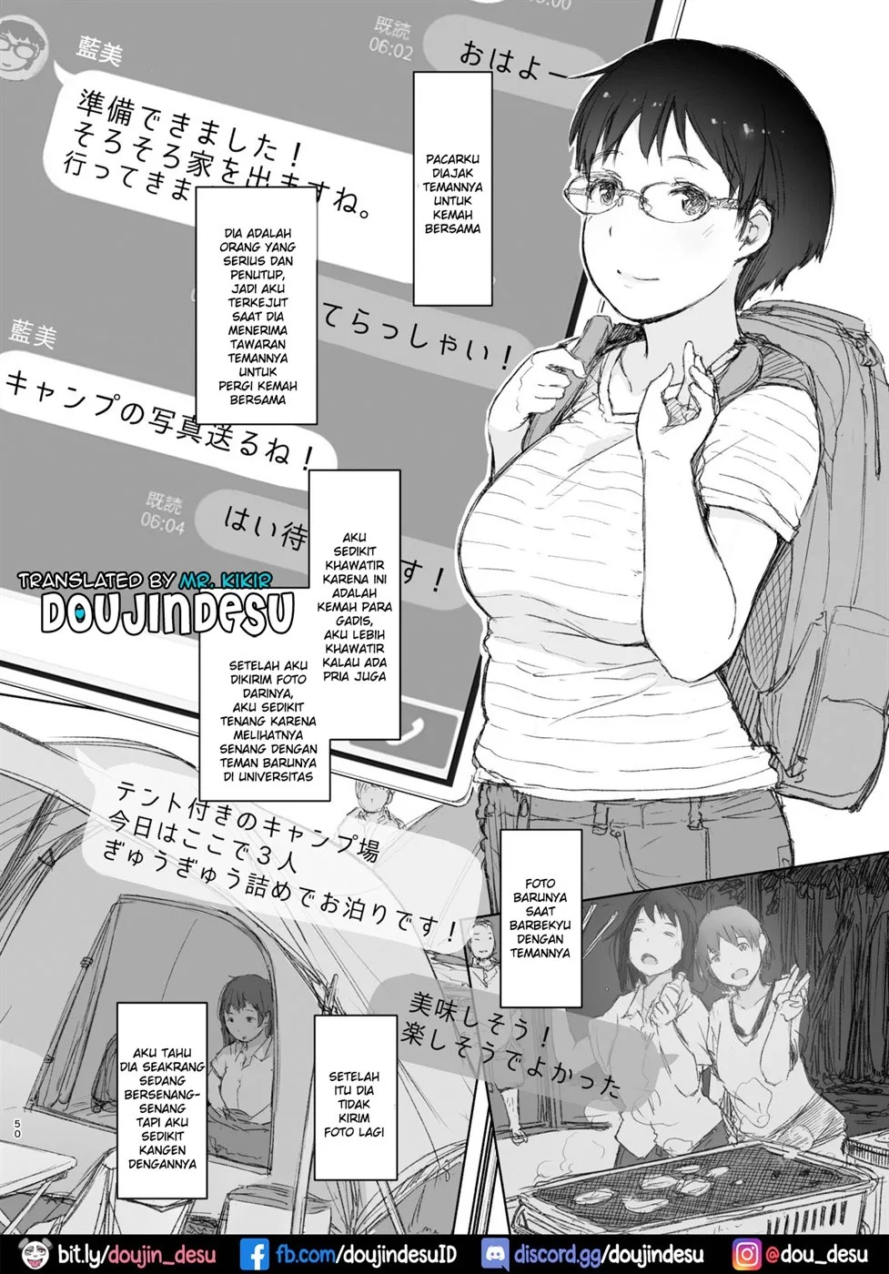 Kimi no Kanojo Yokatta yo. Meganekko NTR Tanpenshuu: Chapter chapter-3 - Page 4