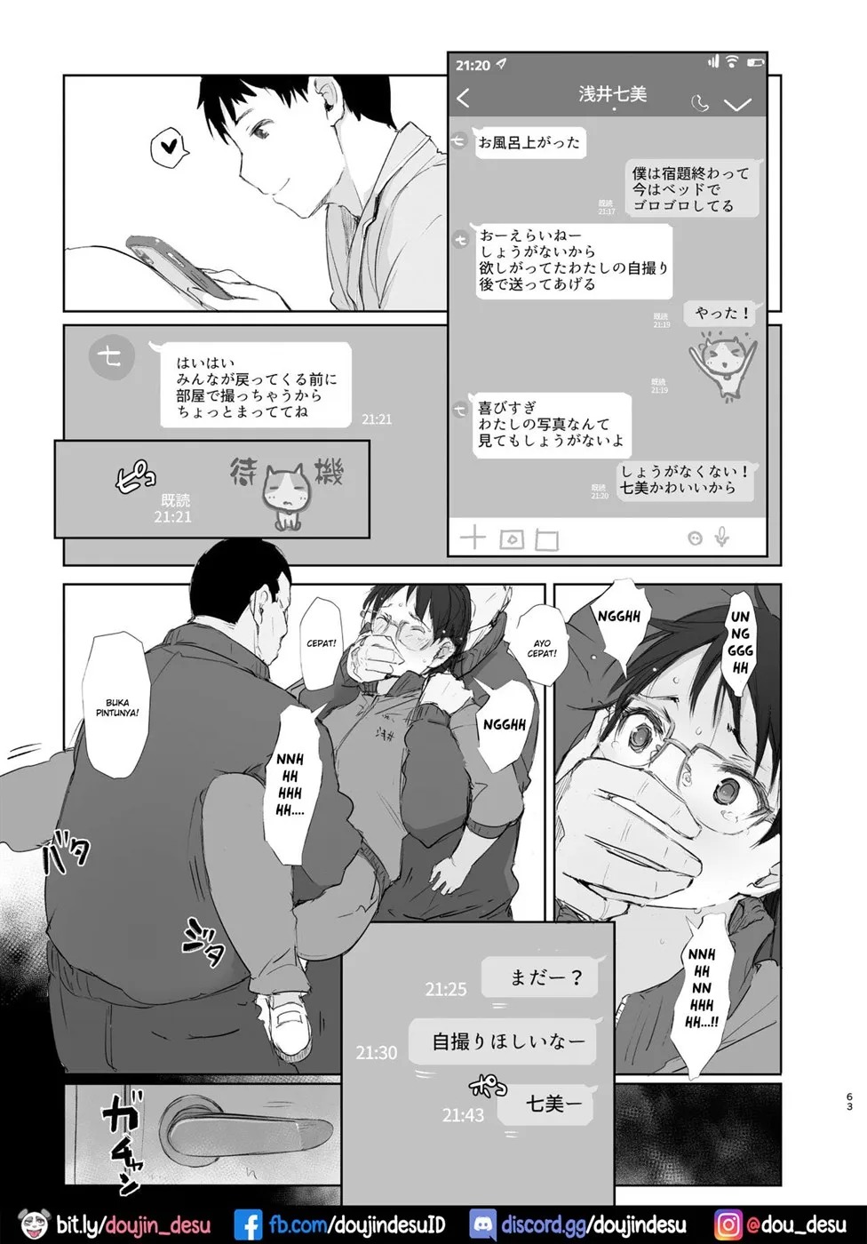 Kimi no Kanojo Yokatta yo. Meganekko NTR Tanpenshuu: Chapter chapter-4 - Page 8