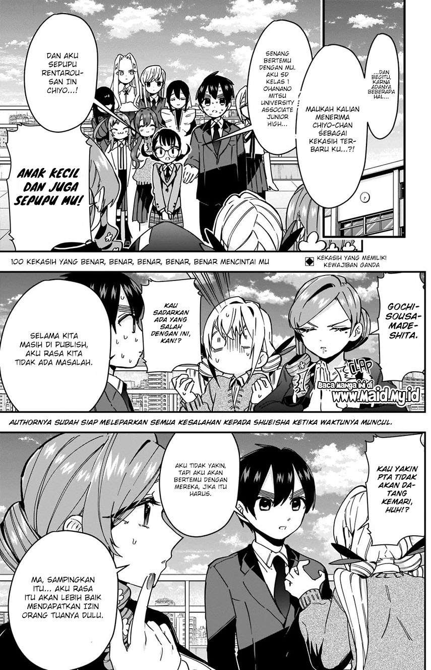 Kimi no koto ga Dai Dai Dai Dai Daisuki na 100-nin no Kanojo: Chapter chapter-52 - Page 4