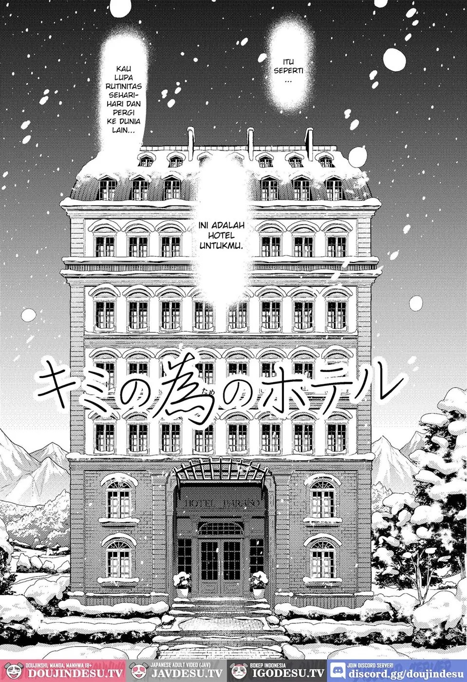 Kimi no Tame no Hotel: Chapter chapter-1 - Page 8