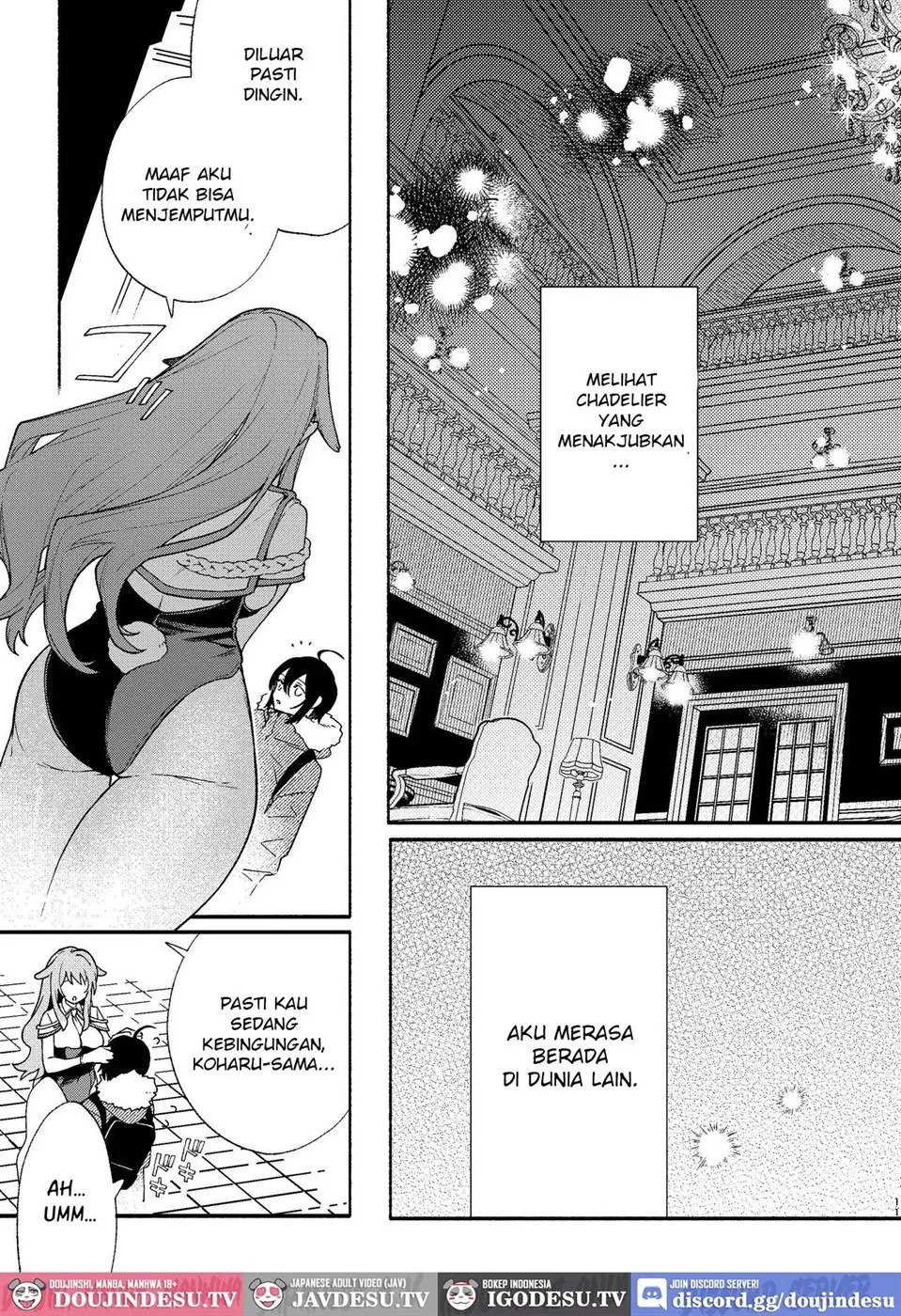 Kimi no Tame no Hotel: Chapter chapter-1 - Page 12