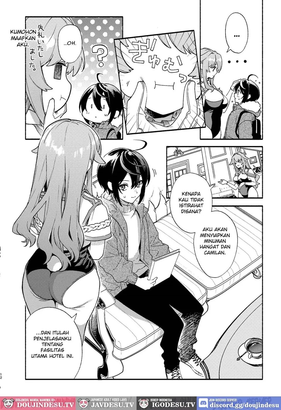 Kimi no Tame no Hotel: Chapter chapter-1 - Page 13