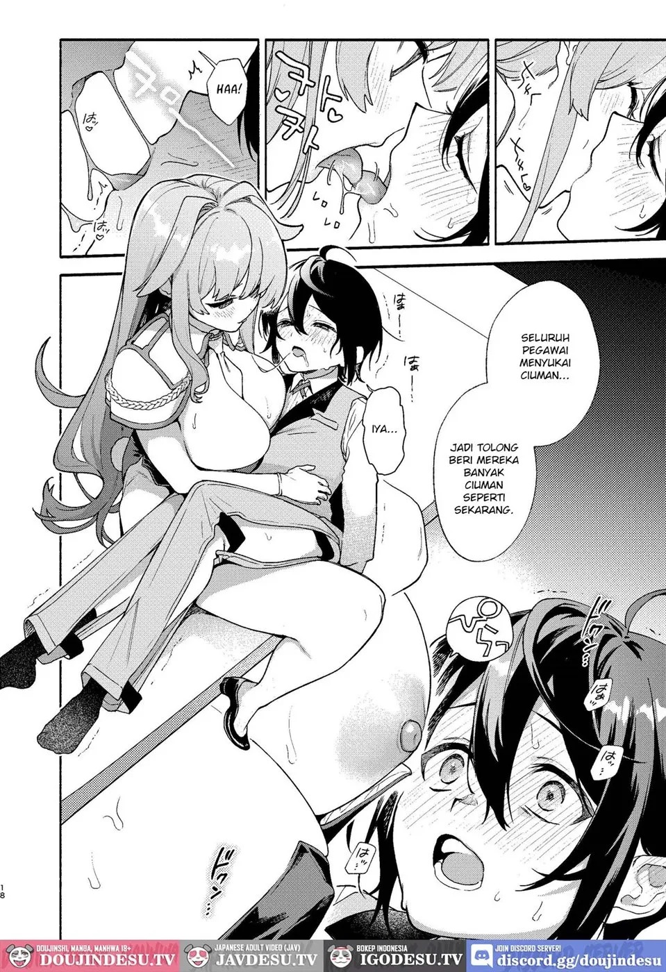 Kimi no Tame no Hotel: Chapter chapter-1 - Page 19
