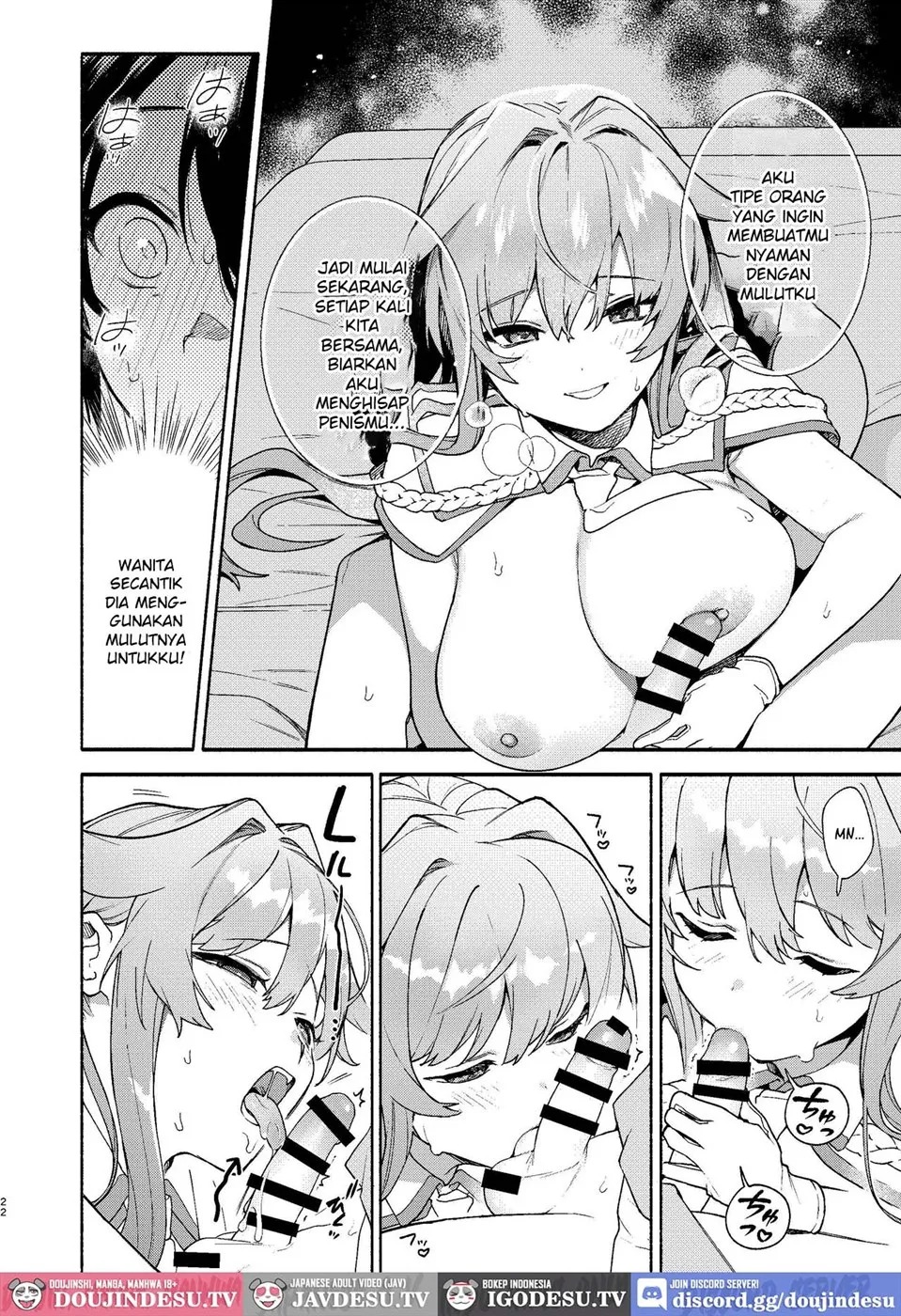 Kimi no Tame no Hotel: Chapter chapter-1 - Page 23