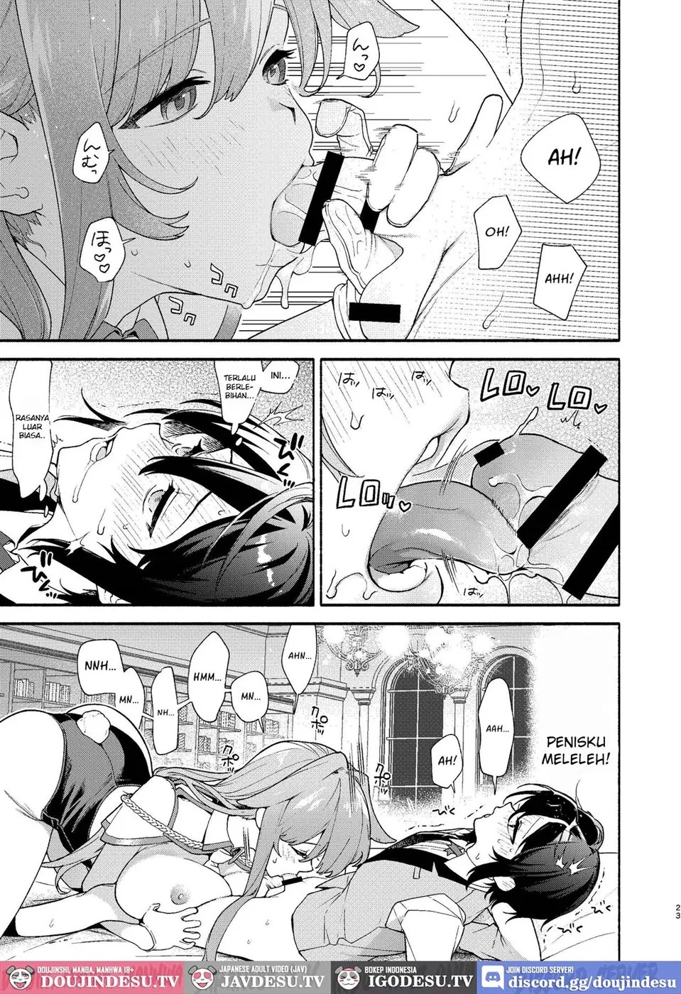Kimi no Tame no Hotel: Chapter chapter-1 - Page 24