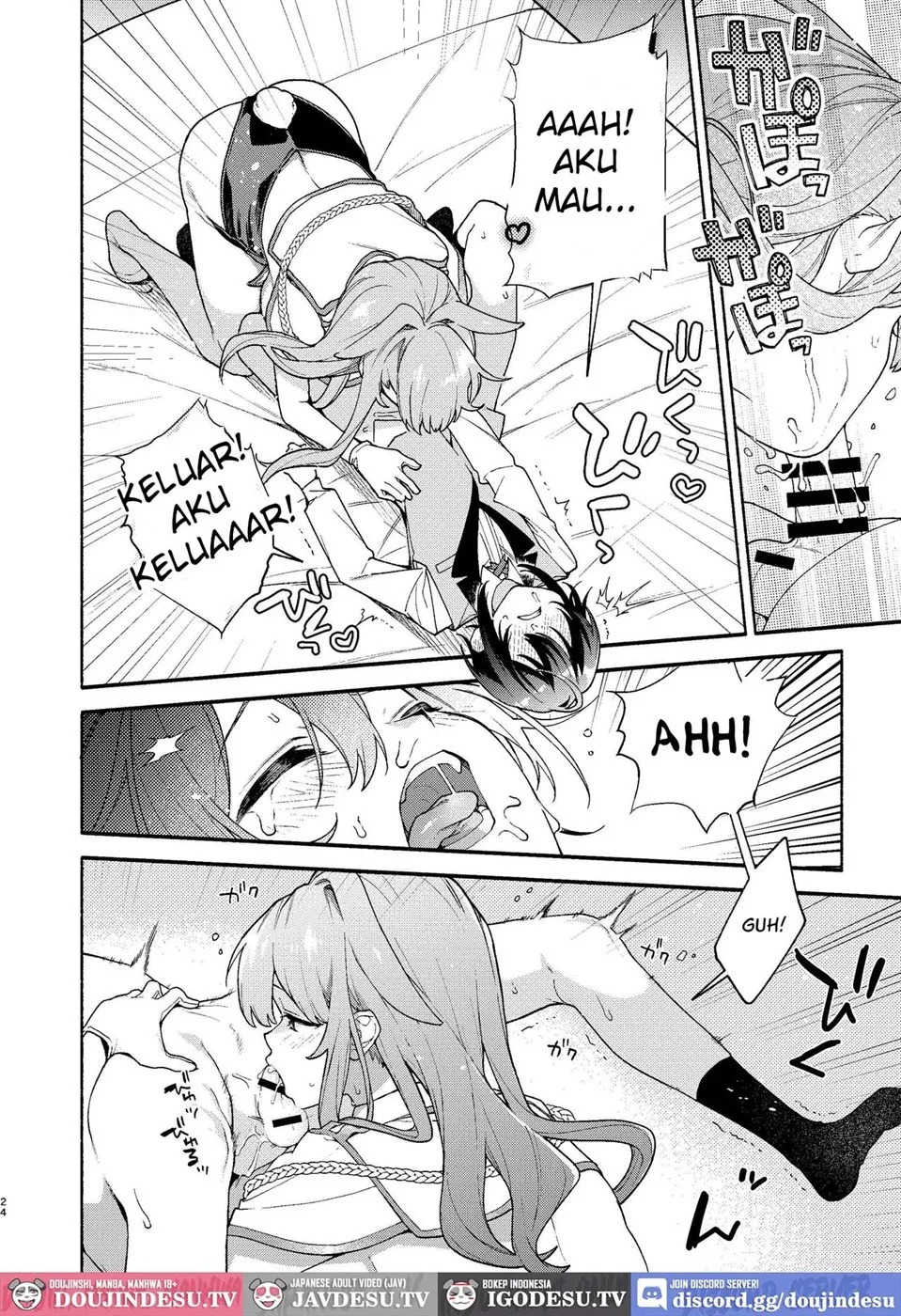 Kimi no Tame no Hotel: Chapter chapter-1 - Page 25