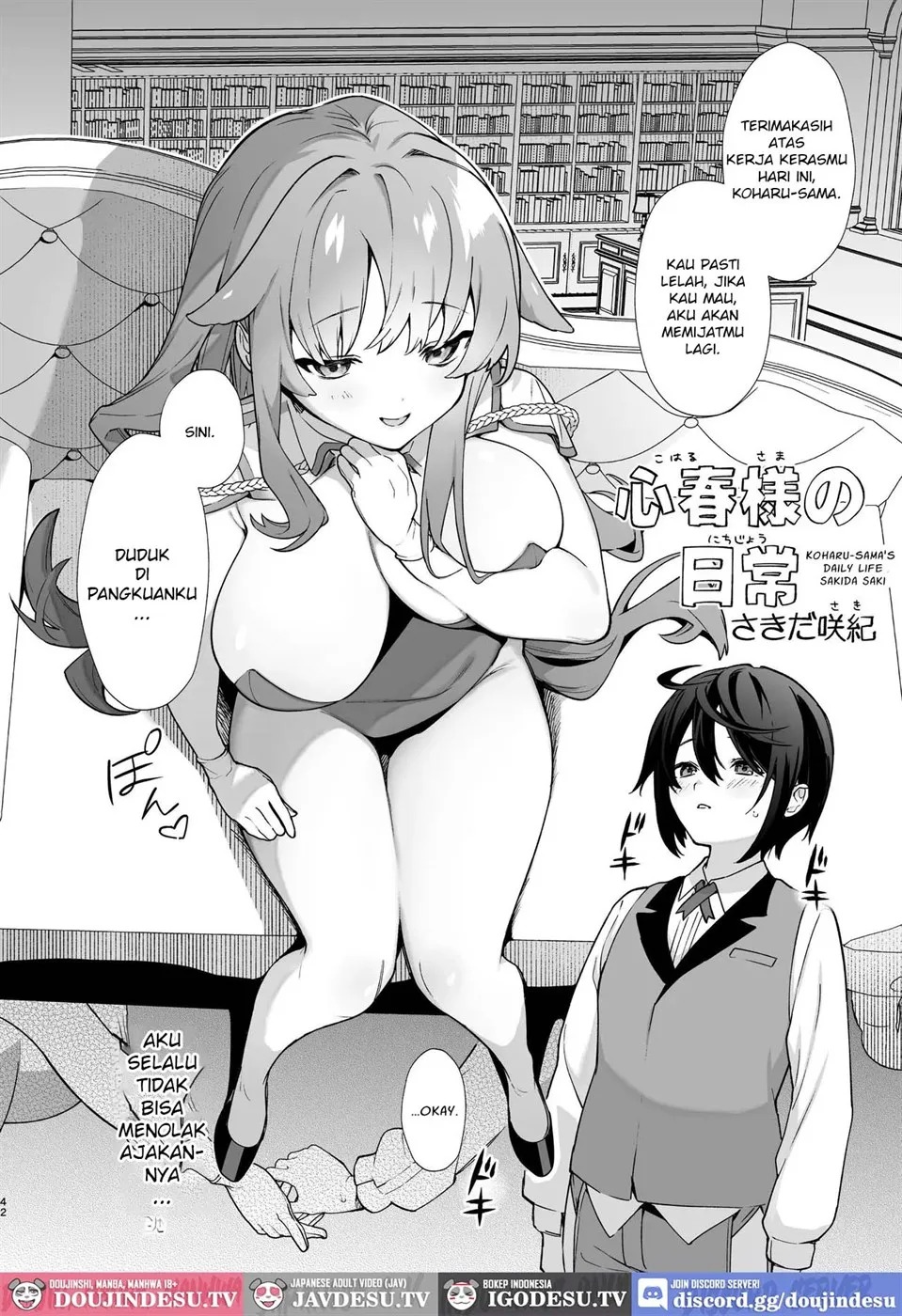 Kimi no Tame no Hotel: Chapter chapter-1 - Page 44