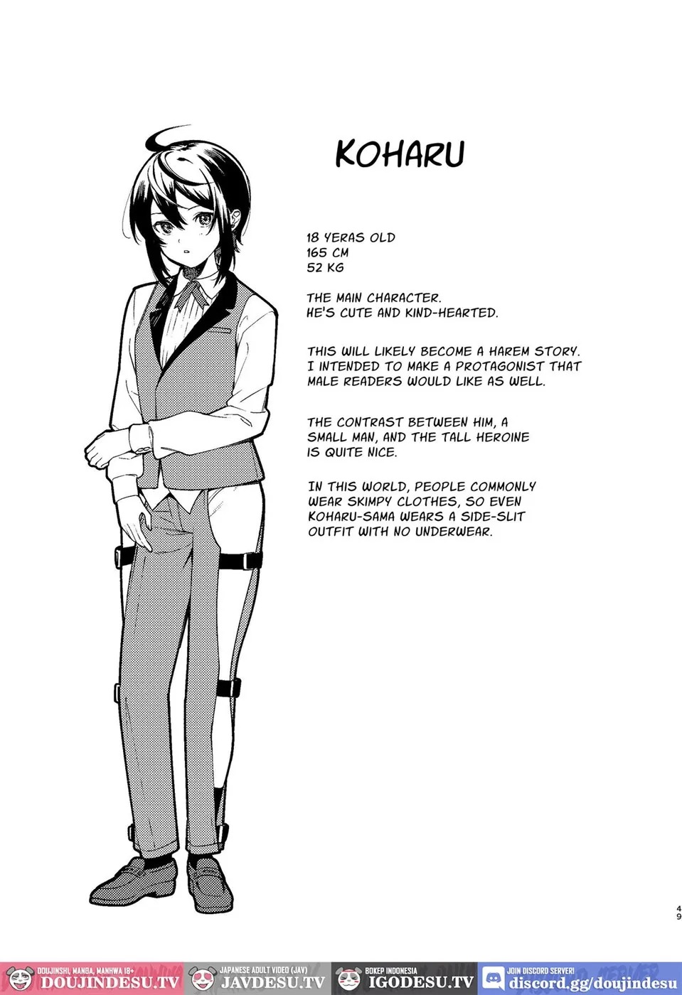Kimi no Tame no Hotel: Chapter chapter-1 - Page 51