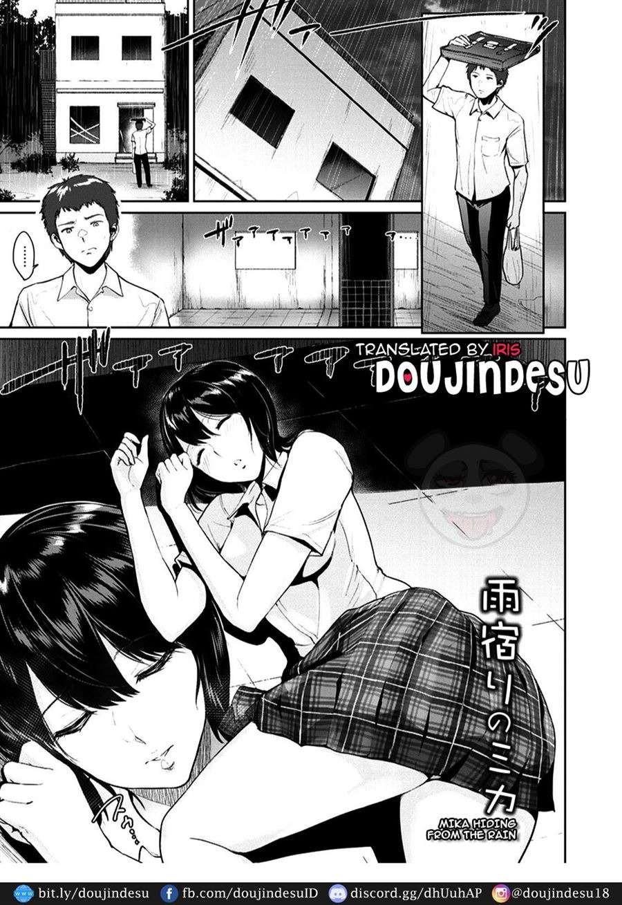 Kimi o Sasou Uzuki Ana: Chapter chapter-4 - Page 2