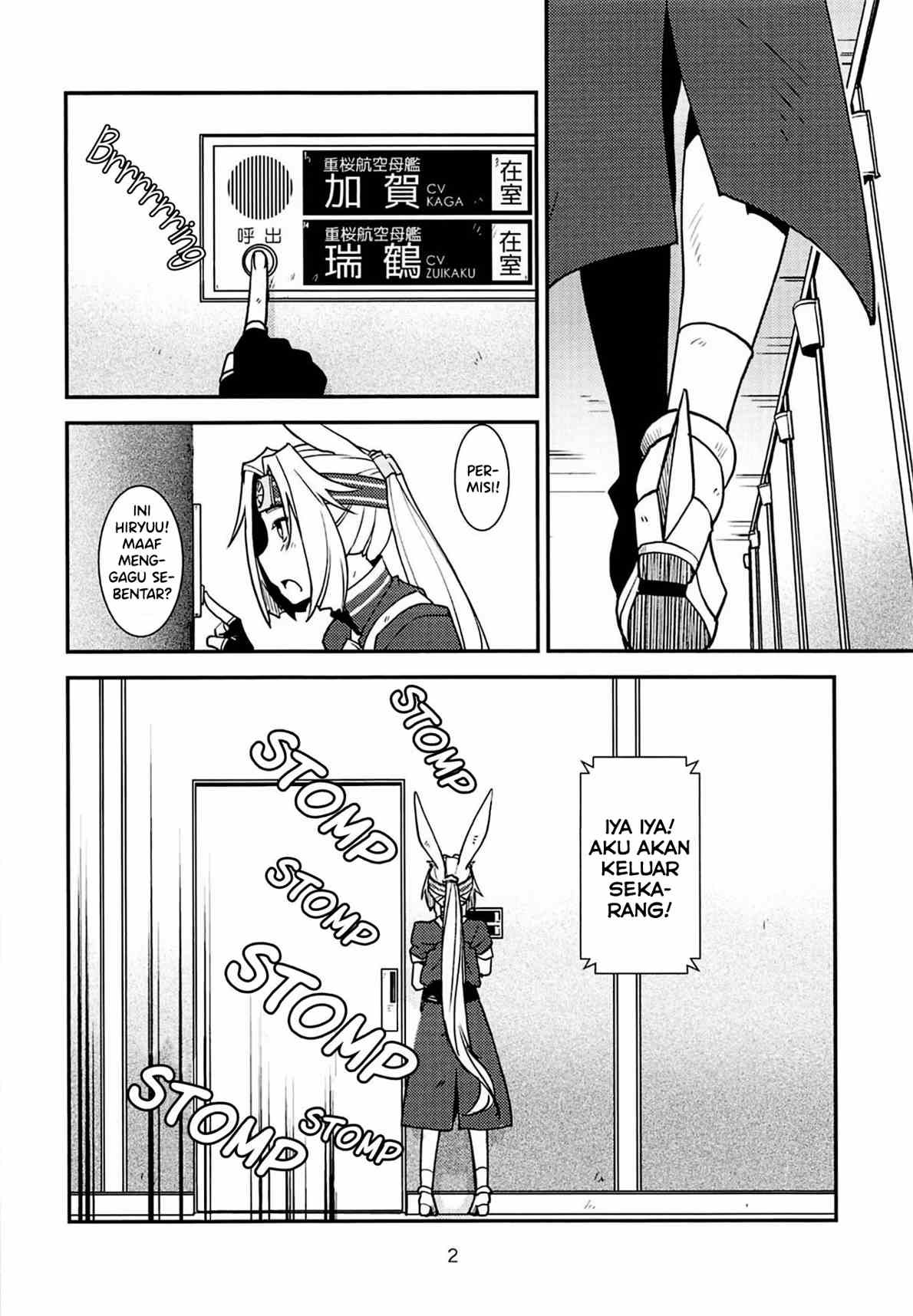 Kimi-tachi wa Hontou ni Ecchi da na!: Chapter chapter-1 - Page 6