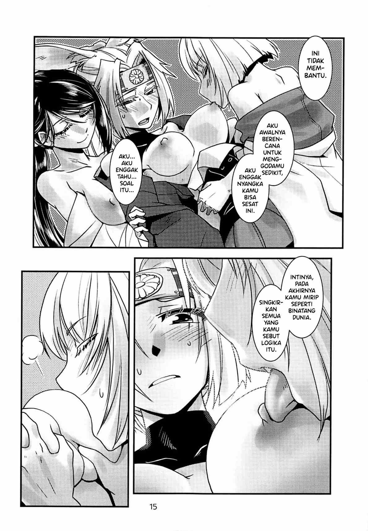Kimi-tachi wa Hontou ni Ecchi da na!: Chapter chapter-1 - Page 19