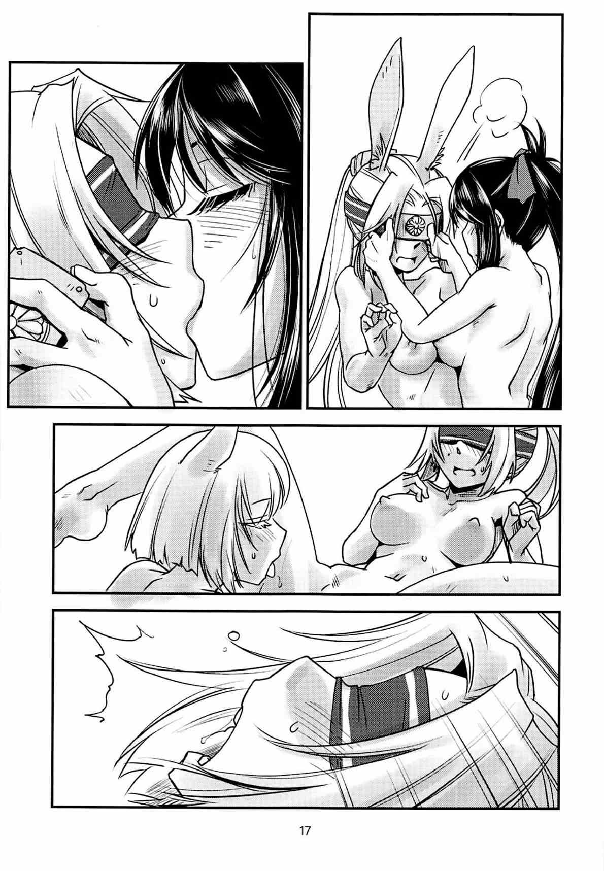Kimi-tachi wa Hontou ni Ecchi da na!: Chapter chapter-1 - Page 21