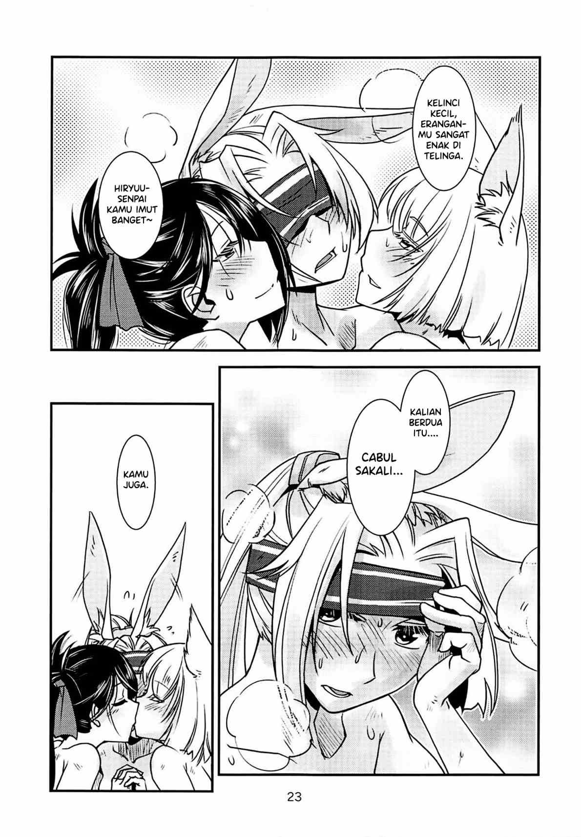 Kimi-tachi wa Hontou ni Ecchi da na!: Chapter chapter-1 - Page 27