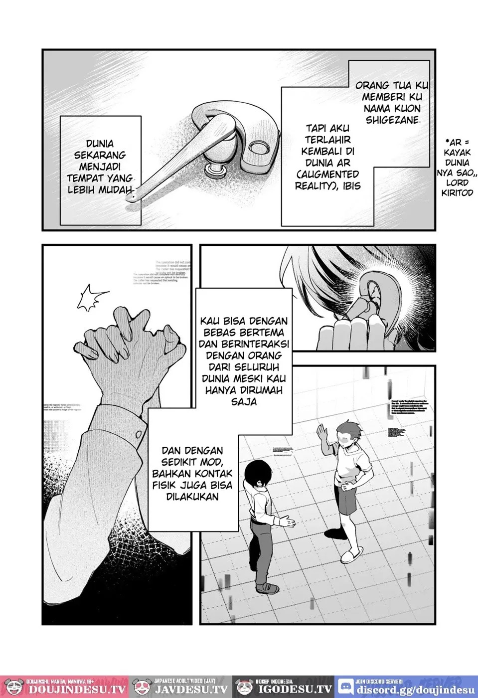 Kimi to Himitsu no Upload: Chapter chapter-1 - Page 4