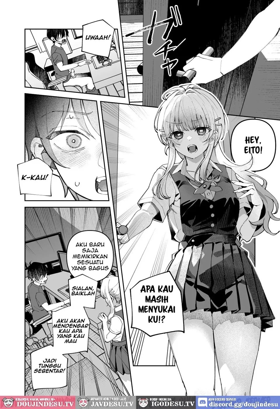 Kimi to Himitsu no Upload: Chapter chapter-1 - Page 6