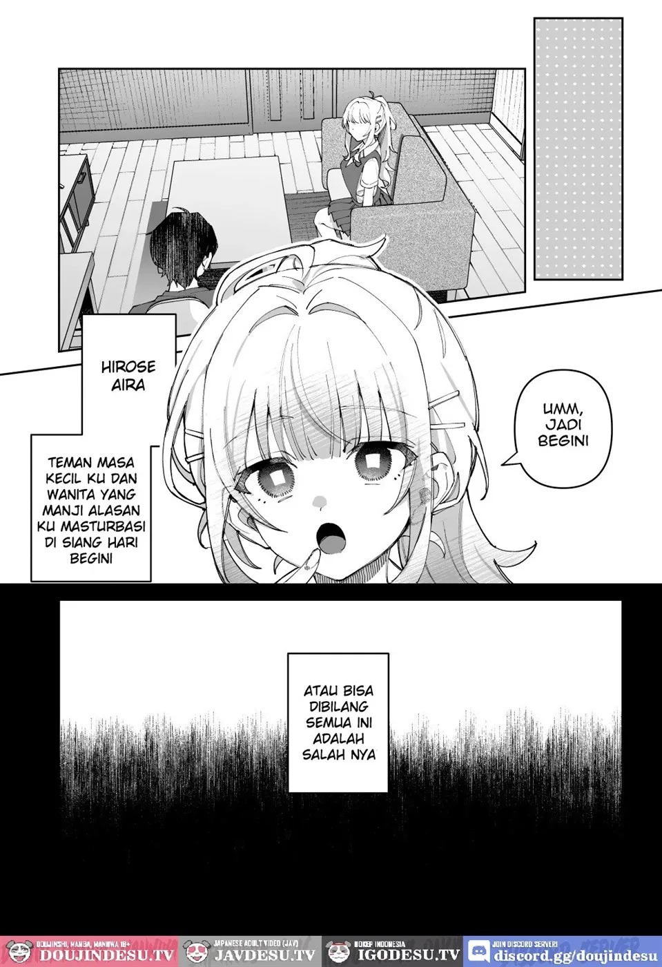 Kimi to Himitsu no Upload: Chapter chapter-1 - Page 7