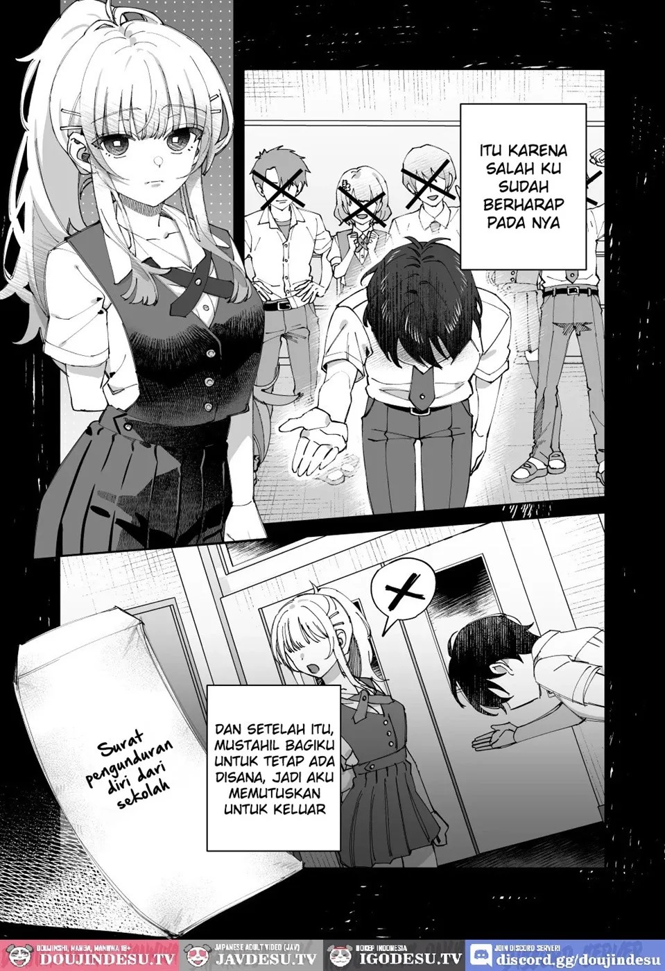 Kimi to Himitsu no Upload: Chapter chapter-1 - Page 8