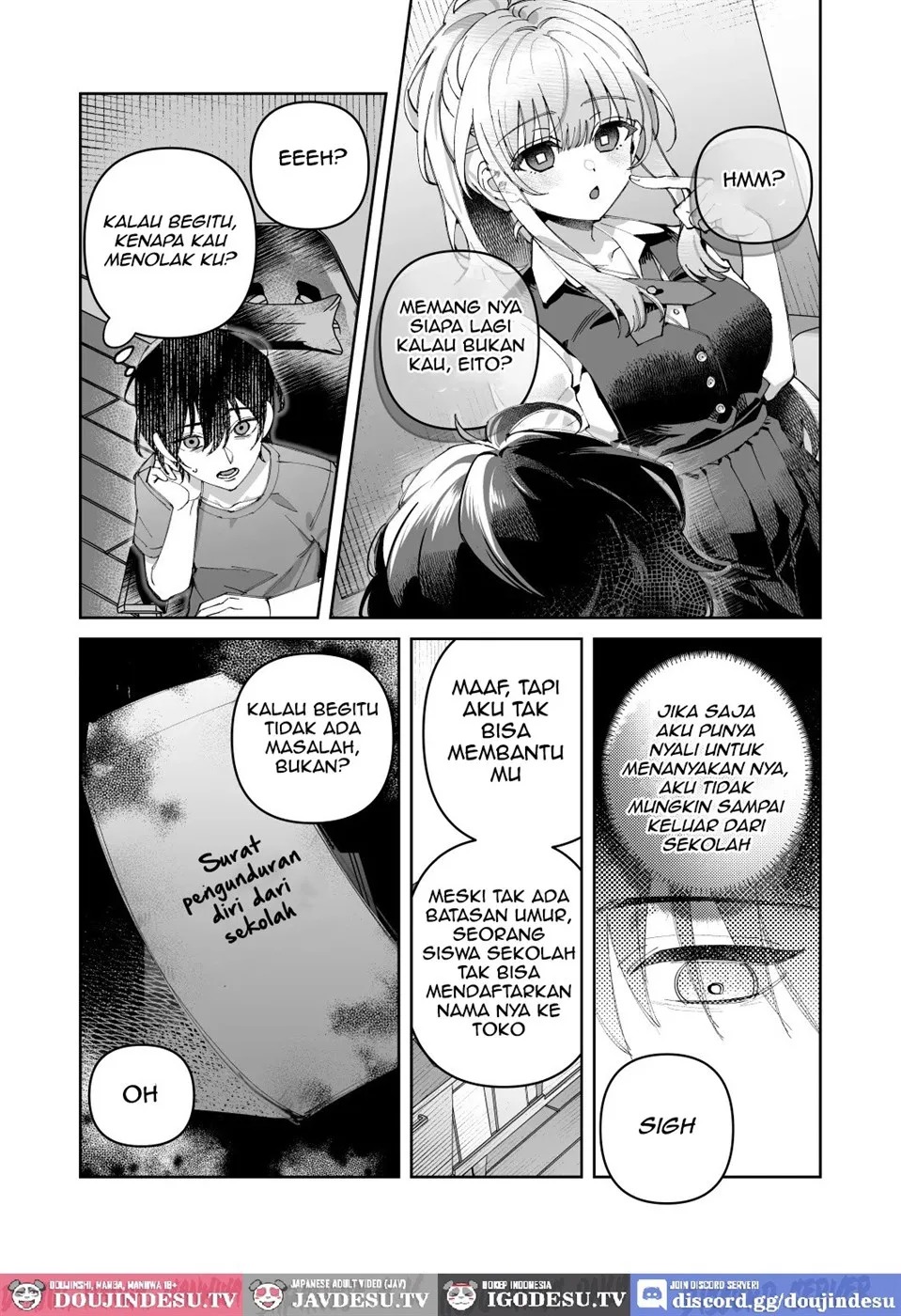 Kimi to Himitsu no Upload: Chapter chapter-1 - Page 12