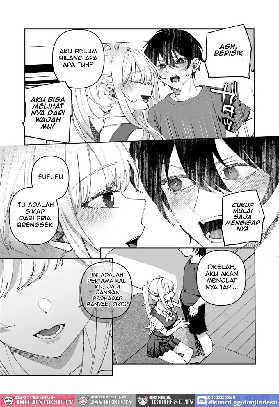 Kimi to Himitsu no Upload: Chapter chapter-1 - Page 15