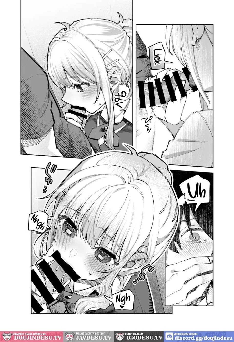 Kimi to Himitsu no Upload: Chapter chapter-1 - Page 16