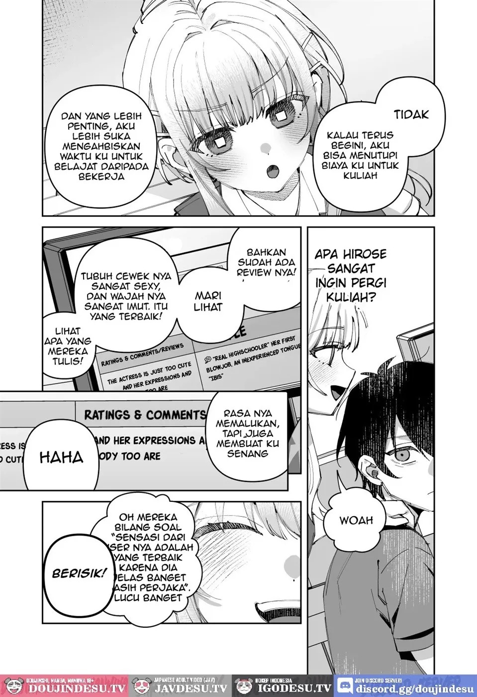Kimi to Himitsu no Upload: Chapter chapter-1 - Page 20