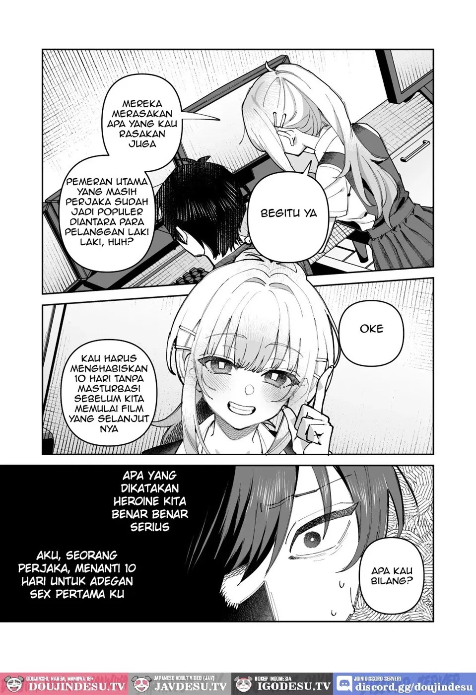 Kimi to Himitsu no Upload: Chapter chapter-1 - Page 21