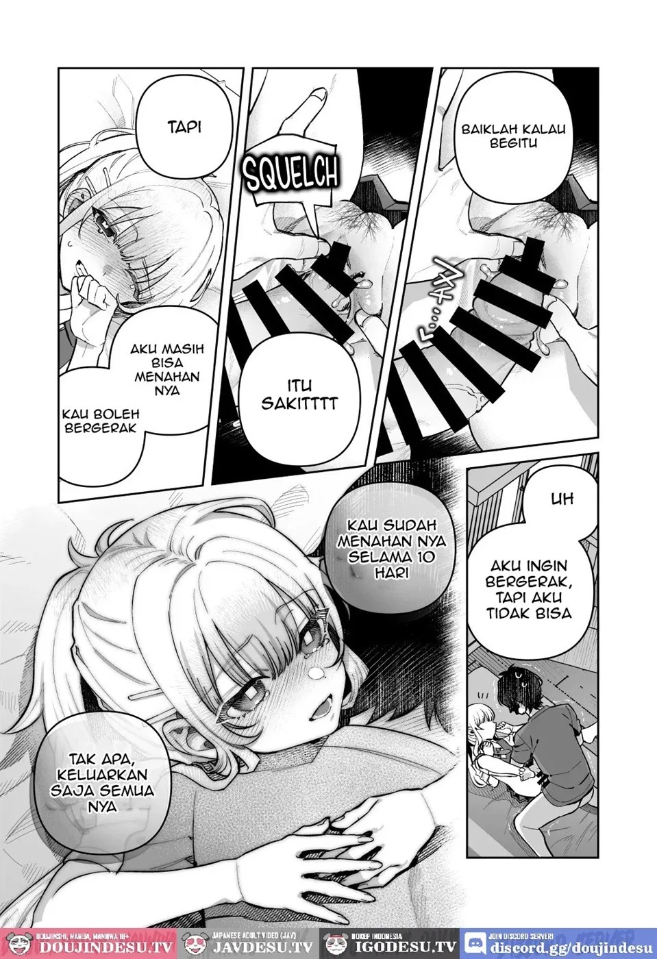 Kimi to Himitsu no Upload: Chapter chapter-1 - Page 25