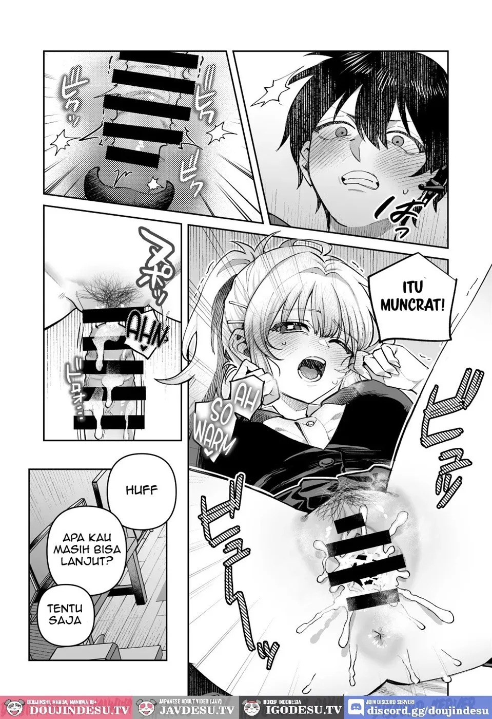 Kimi to Himitsu no Upload: Chapter chapter-1 - Page 26
