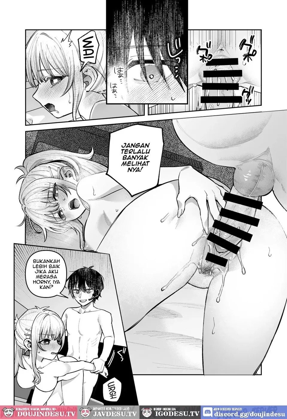 Kimi to Himitsu no Upload: Chapter chapter-1 - Page 28