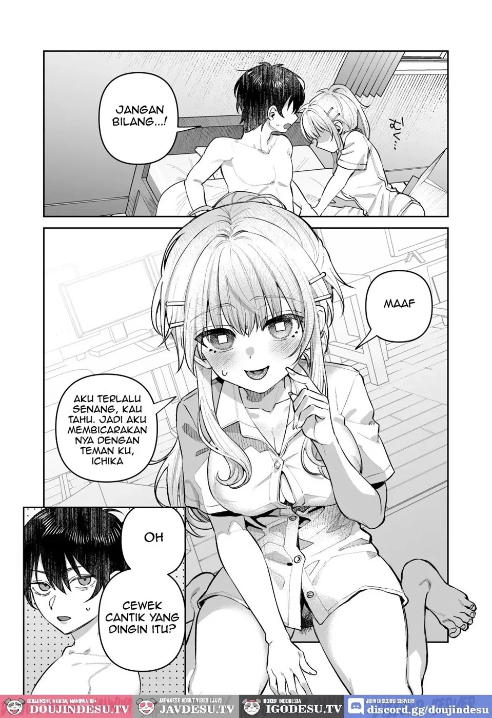 Kimi to Himitsu no Upload: Chapter chapter-1 - Page 32