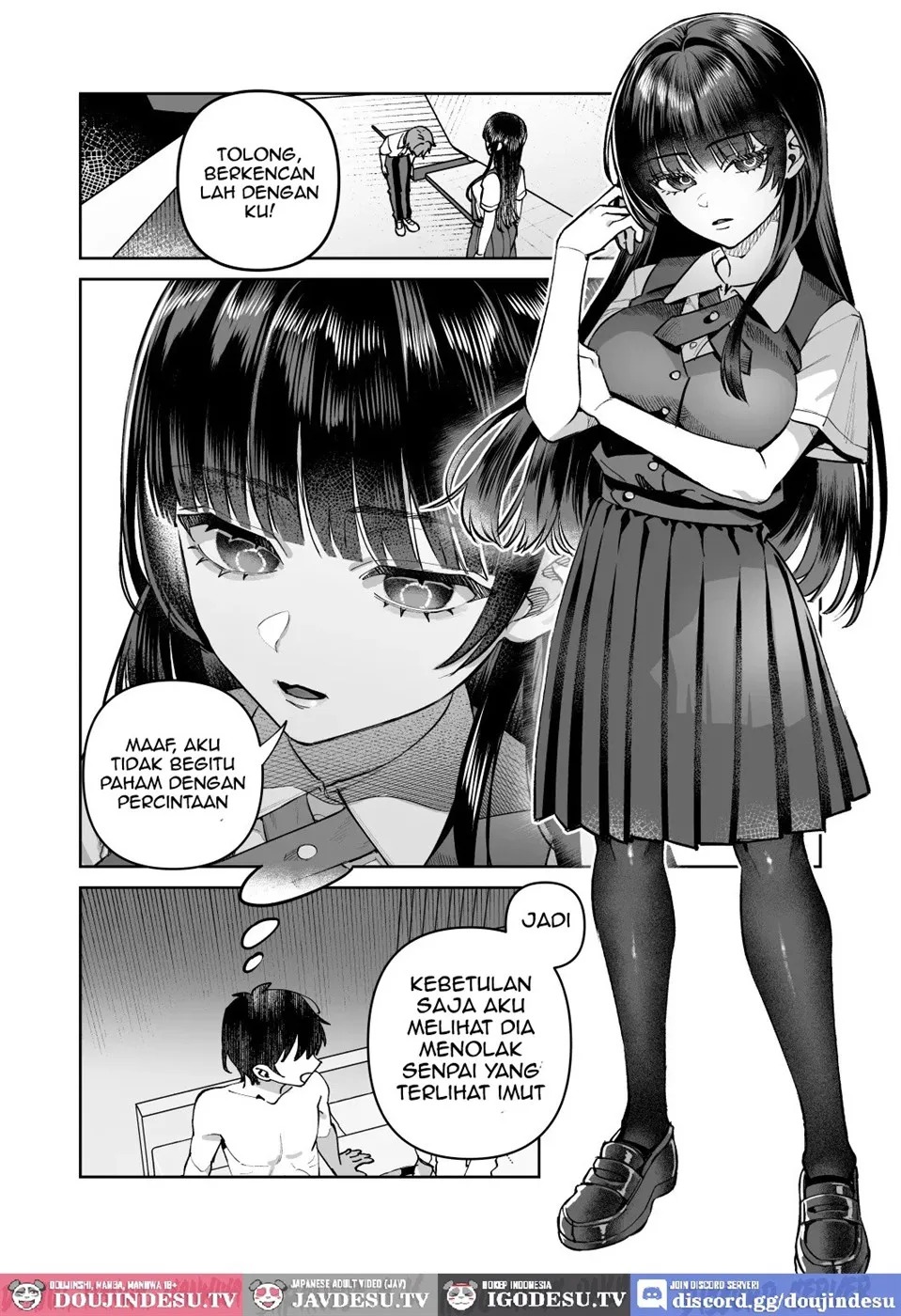 Kimi to Himitsu no Upload: Chapter chapter-1 - Page 33