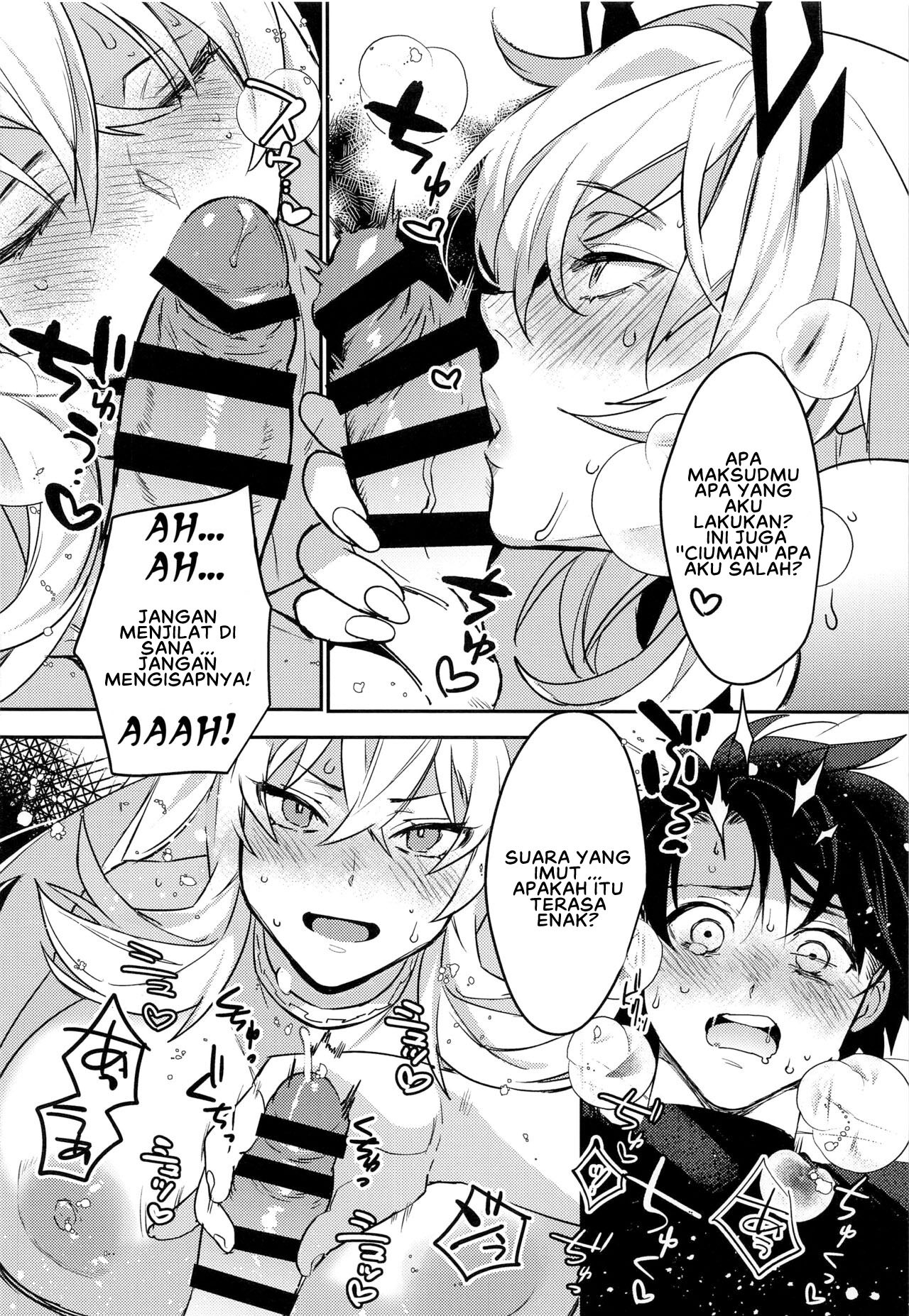 Kimi to Kiss Shinai to Derarenai Heya: Chapter chapter-1 - Page 15