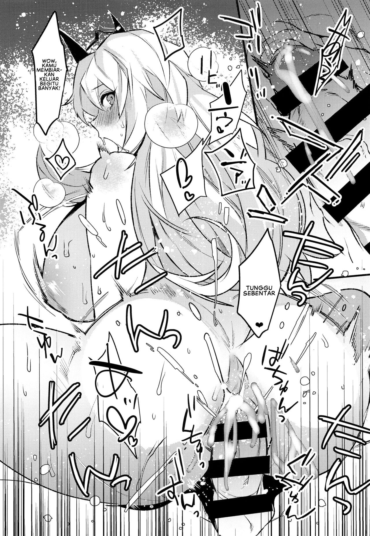 Kimi to Kiss Shinai to Derarenai Heya: Chapter chapter-1 - Page 18