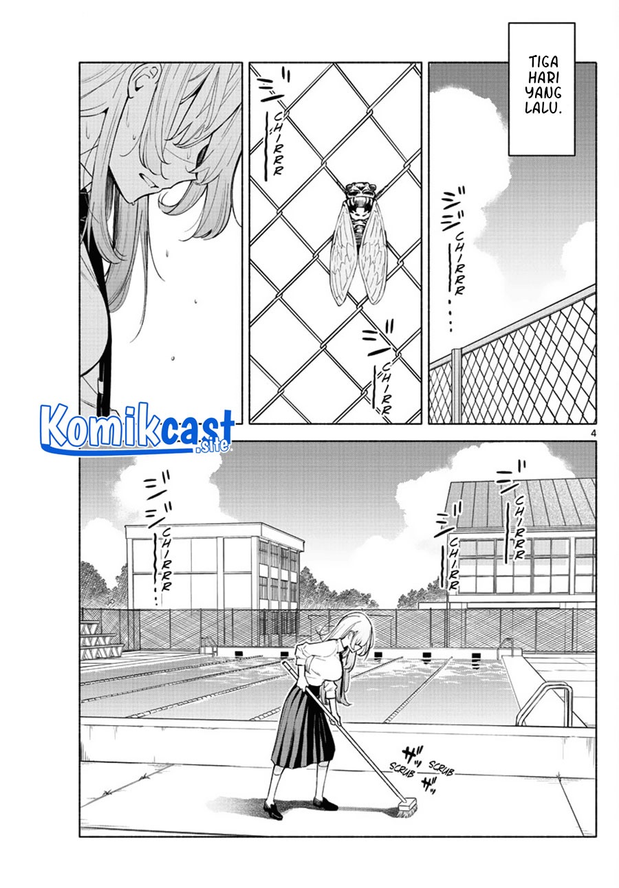 Kimi to Warui Koto ga Shitai: Chapter chapter-1 - Page 4