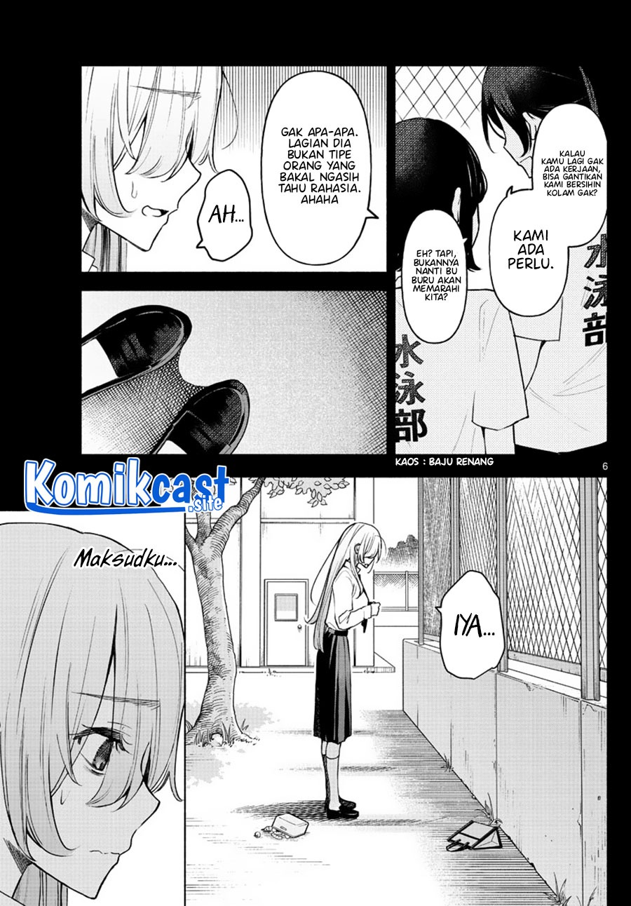Kimi to Warui Koto ga Shitai: Chapter chapter-1 - Page 6