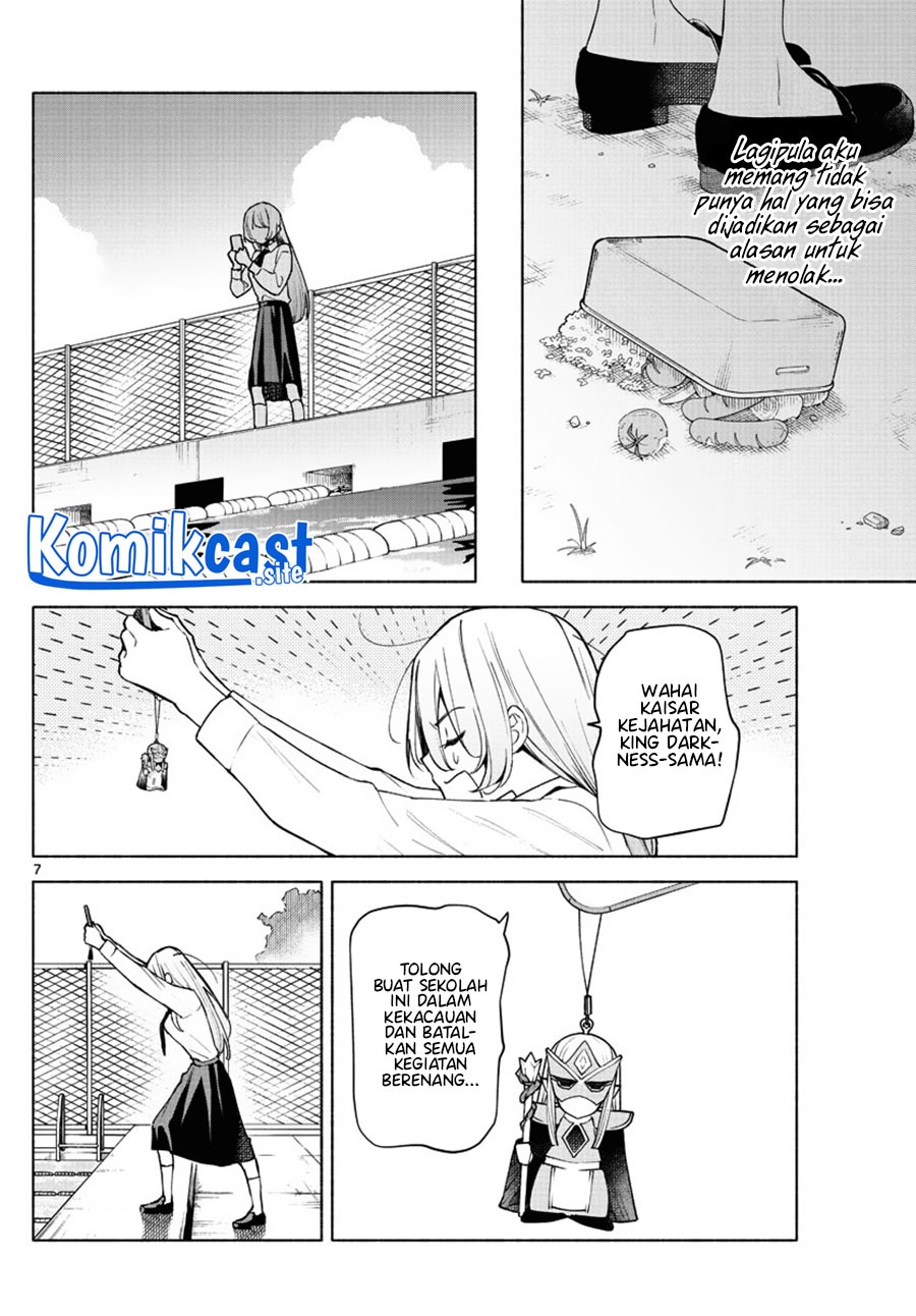 Kimi to Warui Koto ga Shitai: Chapter chapter-1 - Page 7