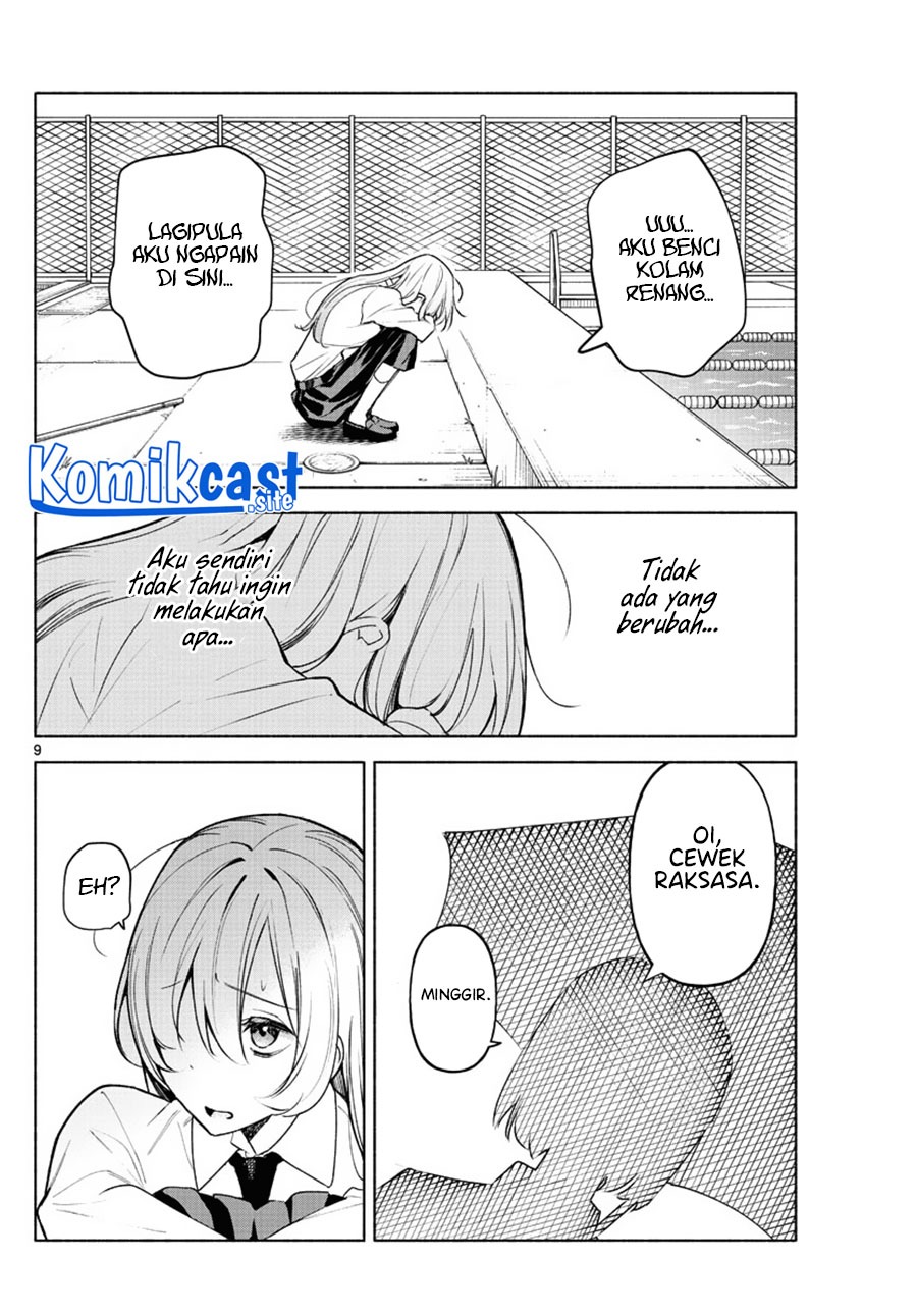 Kimi to Warui Koto ga Shitai: Chapter chapter-1 - Page 9