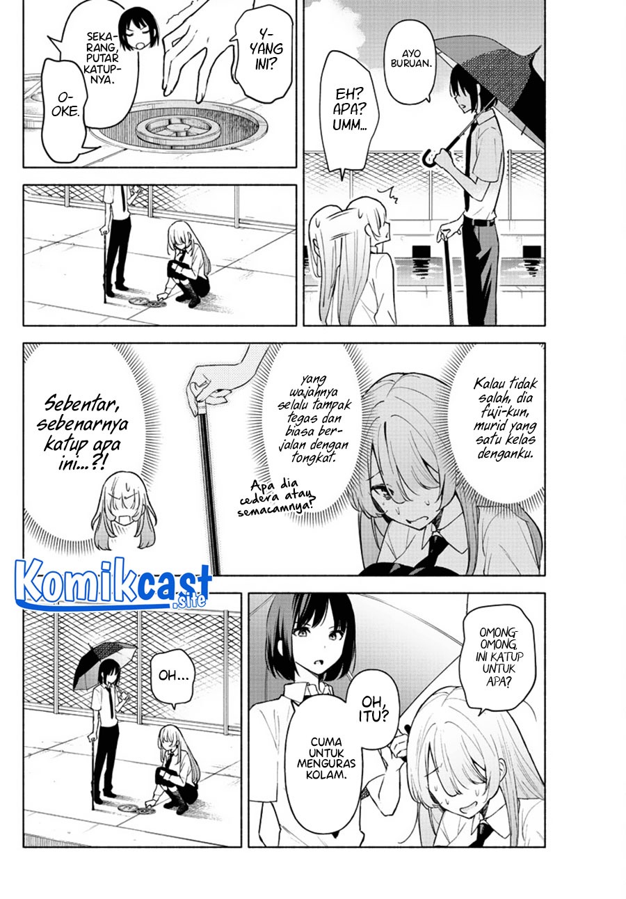 Kimi to Warui Koto ga Shitai: Chapter chapter-1 - Page 11