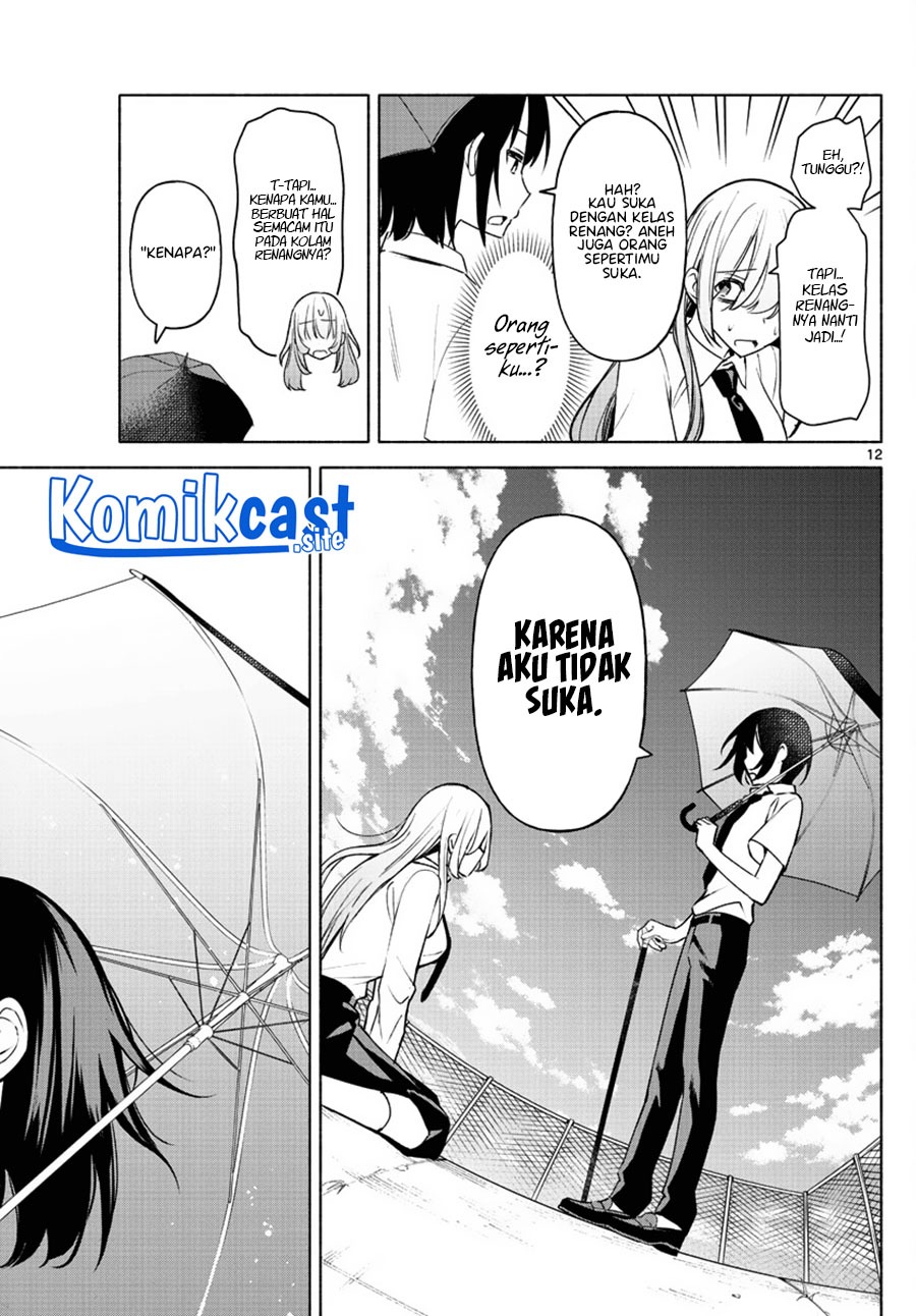 Kimi to Warui Koto ga Shitai: Chapter chapter-1 - Page 12