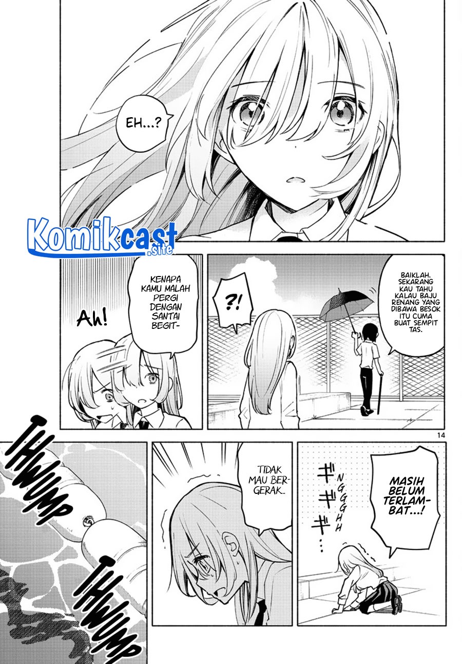Kimi to Warui Koto ga Shitai: Chapter chapter-1 - Page 14