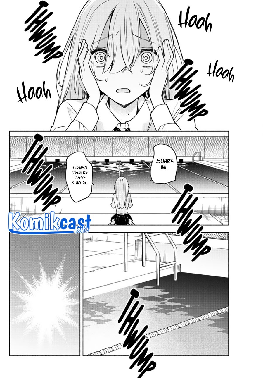 Kimi to Warui Koto ga Shitai: Chapter chapter-1 - Page 15