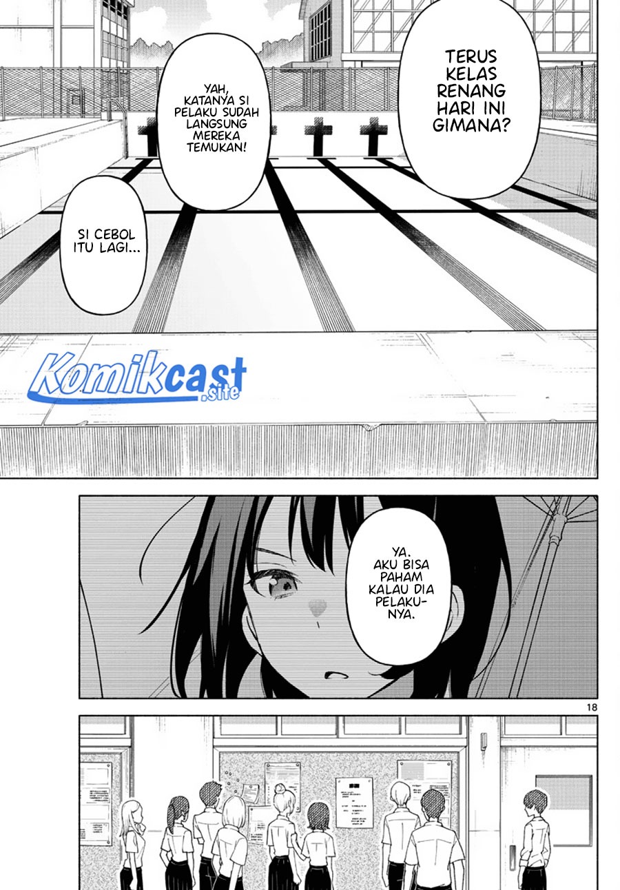 Kimi to Warui Koto ga Shitai: Chapter chapter-1 - Page 18